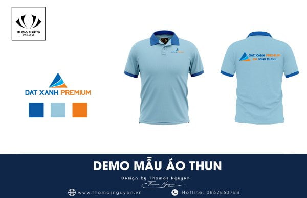 Thomas Nguyen Fabric